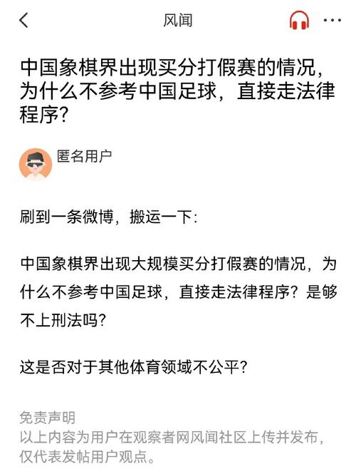 實現彼此的