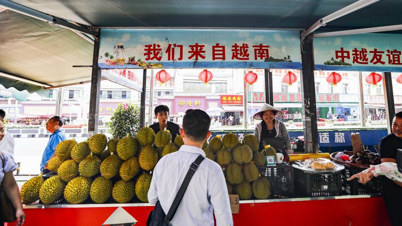 时代