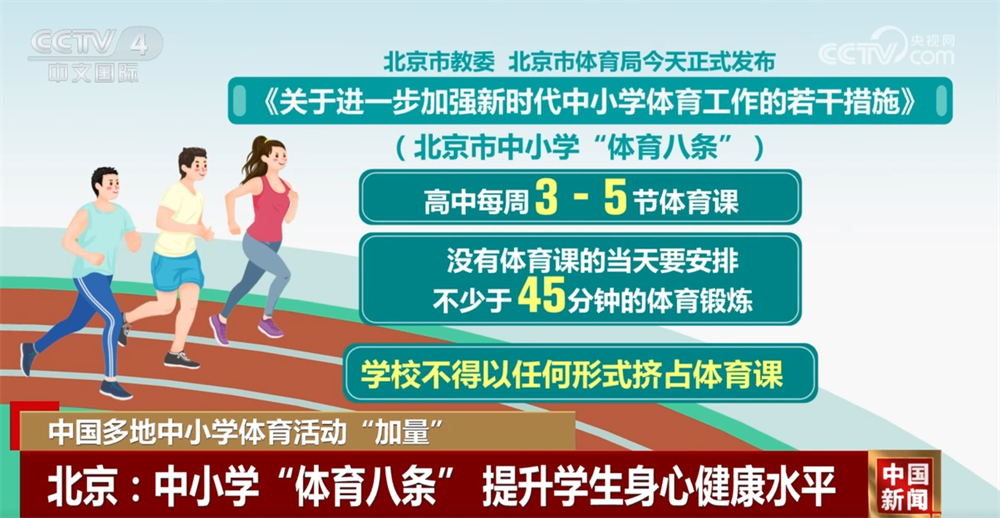 卢的远射和