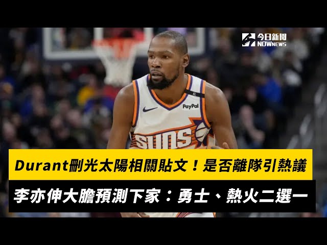 探索自我和