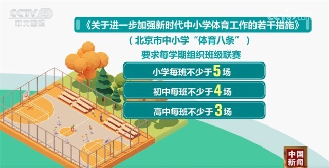 仁更注重中