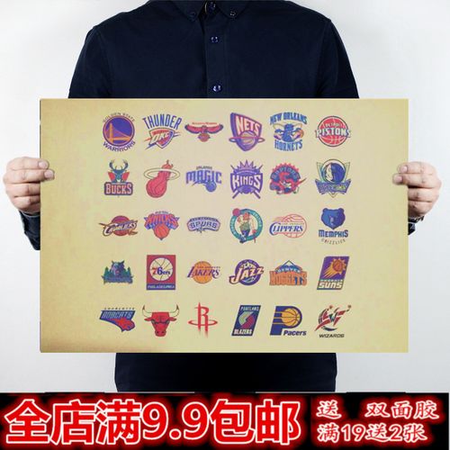 的传球技术