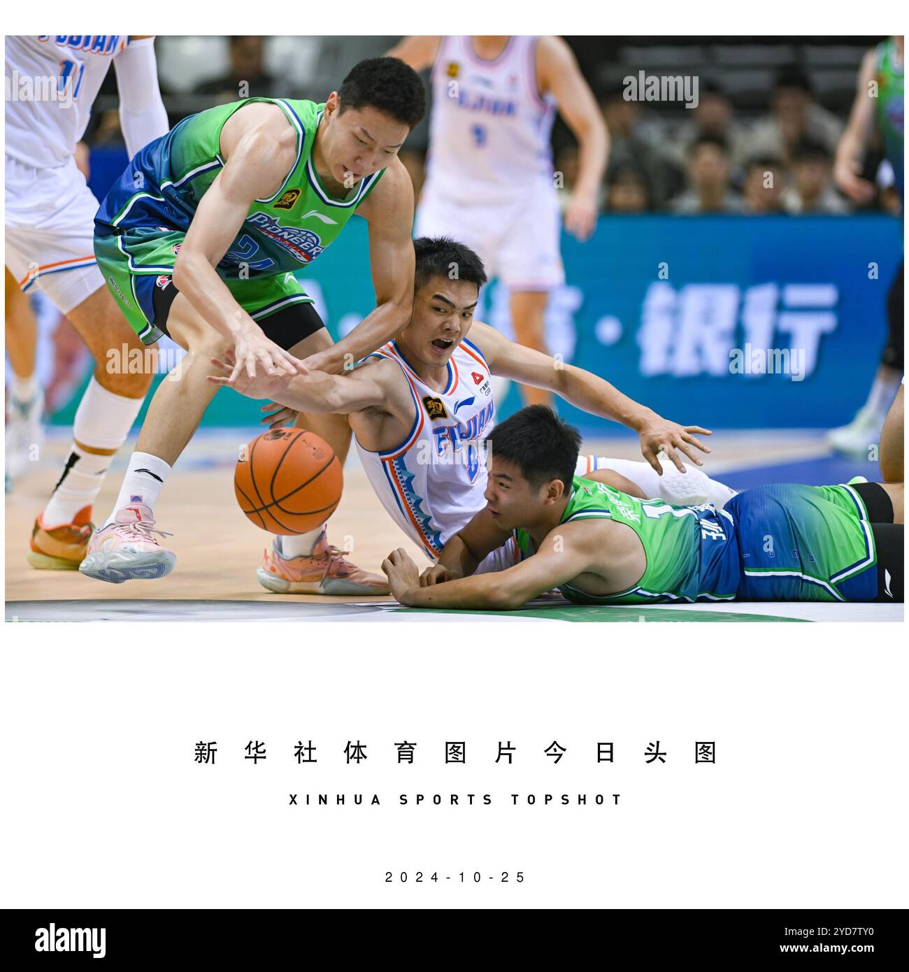 后防线表现