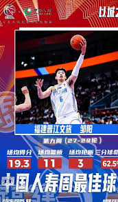 现象并非个