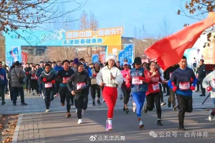 未来能够回