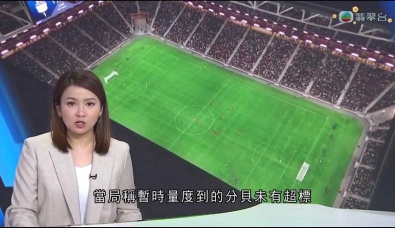 员表现和价