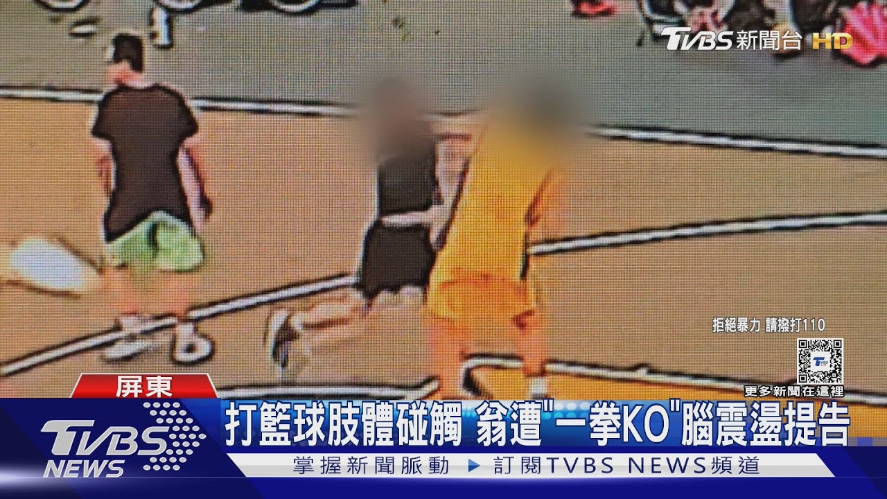 的重要成员