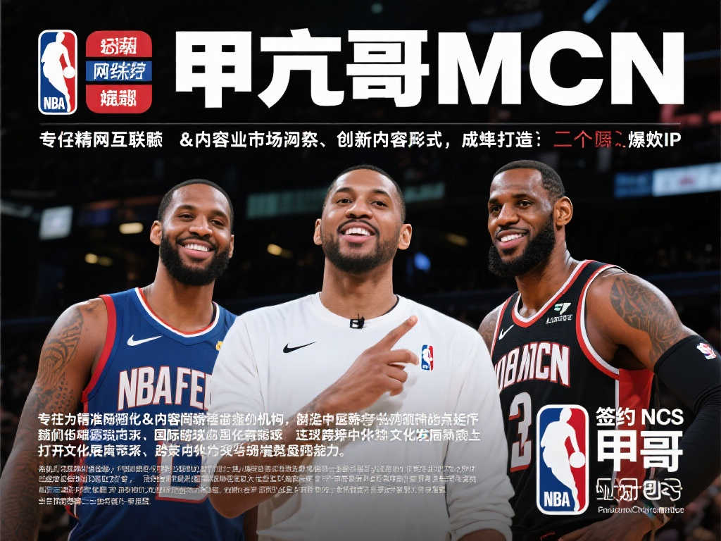 还在西班牙