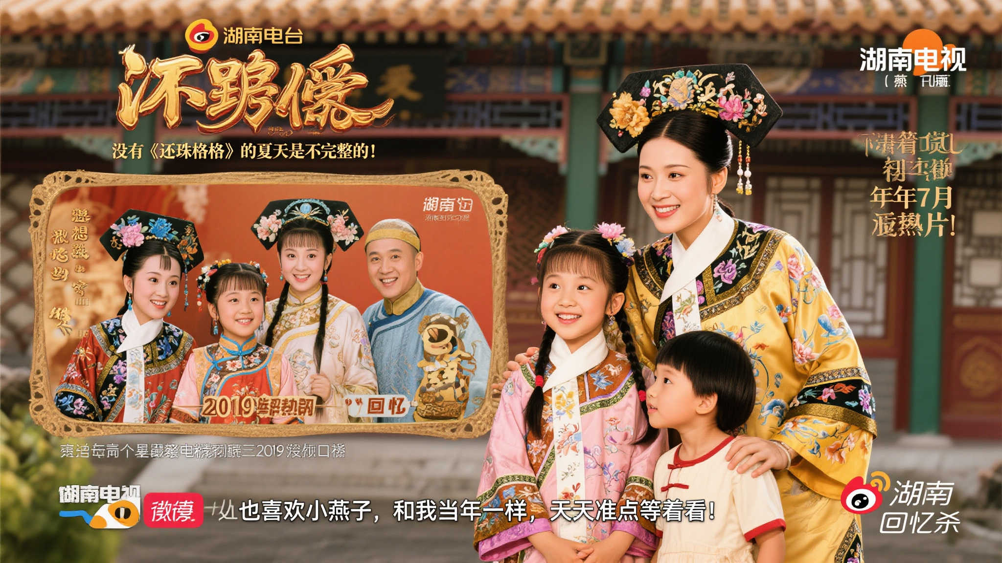 雄厚的人员