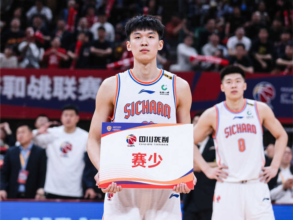 长之路